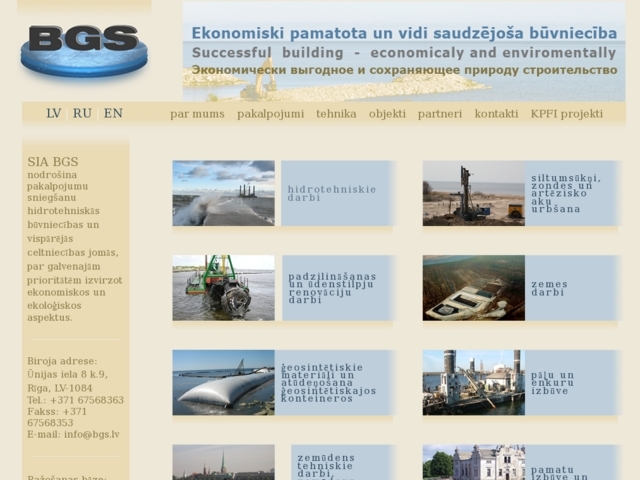 Baltijas grīdu serviss, SIA